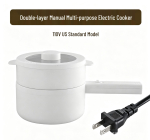 Multifunktsionaalne elektripliit: Isoleeritud nuudlipott ja pann &uuml;hiselamutele ja v&auml;ikestele majapidamistele 1.8L Ceramic Non-Stick Pot white