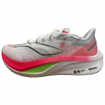 Li Ning Feidian 4 Challenger Tekstiil Amortisaator Kulumiskindel Madal L&otilde;ige V&otilde;istlus Jooksukingad Meeste Valge Roosa ARMW009-4 43