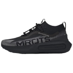 Under Armour HOVR Infinite Pro Storm Must Unisex Veekindlad Jooksukingad 3027625-001 37.5 gray