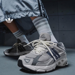Adidas Flashback Jalan&otilde;ud RESPONSE CL Sobivad nagu isa kingad - Meeste ja Naiste - Adidas Kolmeleheline Ristik GZ1561 48 hall