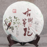 2021 Yunnani v&auml;rske Sheng Puer tee 357 g varakevadine bud toores tee 357g