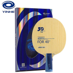 YINHE V-14 PRO 30. aastap&auml;eva lauatennise tera beige