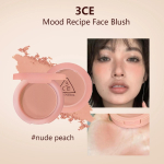 3ce UUS Mood Retsept N&auml;opuna, Peen Puuder, Naturaalne V&auml;rvitoon, Jume Heledamaks Muutev, Kiire Kandmine, K-Beauty, Korea Meik amarant roosa v&auml;rv