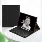 Samsung Galaxy Tab A11 Plus 11-tollise 2025 SM-X236B SM-X236 Tahvelarvuti Klaviatuurikate Galaxy Tab A11+ SM-X230 SM-X235 jaoks English must