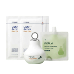P.CALM Cicalacto Exosome 45 &Ouml;ine mask 50ml + T&auml;itepakend 50ml + 2 maski komplekt, Tekstuuri silendav ja s&auml;ra andev kodune esteetiline komplekt