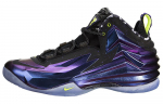 Nike Chuck Posite Cave Purple 684758-500 42.5