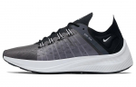 Nike EXP X14 Must H&otilde;behall Naiste AO3170-001 35.5