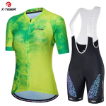 Naiste Jalgrattas&auml;rgi Komplektid V&auml;lispordiks Suvine Kitsas L&uuml;hikeste Varrukatega Skinsuit Hingav Jalgrattar&otilde;ivad L yellow