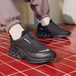 Nike Air Max Dn Roam Must Metallik H&otilde;be 45
