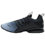 PUMA Axelion Vabaaja Jooksukingad Meeste Must 311197-01 44.5