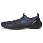 adidas Terrex Jawpaw Slip-On HEAT.RDY Veekindlad Jalan&otilde;ud 'Wonder Steel' Meeste HP8650 EU 40
