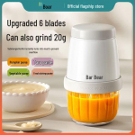 Bear 0,3L multifunktsionaalne beebitoidu valmistaja ja blender CN pistikuga (adapter kaasas)