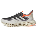 adidas 4DFWD 2 'Carbon Cloud White' Meeste GX9250 EU 38⅔