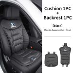 BAHZ1 Uus Uus Luksusauto Samet Nahk Padi Hingav Tagumise Istme Padi Istmekate BMW X3 X5 M5 M3 E46 E90 E60 F10 E39 F jaoks