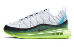 Nike Air MX 720-818 Valge Kummitusroheline 43
