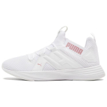 PUMA naiste valge-roosad Contempt Demi madalad jooksutossud 193162-07 40 white