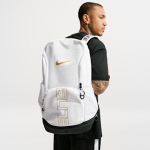 Nike 32L Varsity Elite seljakott 'Valge/Must/Metallikuld' ONESIZE