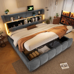 Polsterdatud voodi, 180 x 200 cm, LED-valgustus, Peatsiin panipaiguga, ilma madratsita, Panipaiguga voodi, USB ja Type-C portidega, Samet 223 x 181 x 101 cm hall
