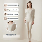 Naiste siidist ka&scaron;miirist soojapesu komplekt: Sujuv, paks ja soe s&uuml;giseks ja talveks. 3XL (150-165 jin) lilleline valge v&auml;rv