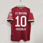 Meeste Bayern M&uuml;ncheni kodus&auml;rk F&auml;nnis&auml;rk Bambuskiud Hingav L&uuml;hike varrukas Jalgpallikomplekt S-2XL S Height 165-170cm