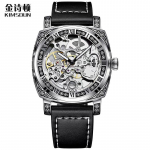 2022. aasta KIMSDUN k&auml;ekell meeste parima kaubam&auml;rgiga luksuskell Kahepoolne &otilde;&otilde;nes automaatne mehaaniline retro lilledega &ouml;&ouml;valgus meeste k&auml;ekell