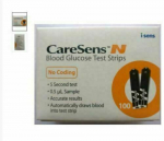 5 X CareSens N veresuhkru 100 testriba(EXP APR-2023)TASUTA KOHALETOIMETUS &Uuml;LE MAAILMA