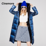 CINEMORE 2022 UUS Naiste sulejope Hight Quality Long oversize kapuutsiga &uuml;hev&auml;rviline Talvine soe park Casual Coat naiste 068 S sinine