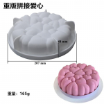 7 love Mousse Cake Mosaic Silicone Mold Mousse Cake Circle Cake DIY