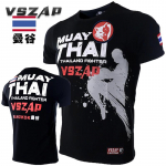 Meeste Muay Thai T-s&auml;rk Spordijooksmise T-s&auml;rk Meeste J&otilde;usaali Fitness Mma Treenings&auml;rgid Dry Fit Spordir&otilde;ivad Boks Quick Dry - T-s&auml;rgid M