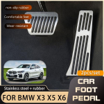 Roostevabast terasest auto pedaalid BMW X3 X5 X6 E83 E53 E70 E71 F25 F15 F16 F85 G01 G05 G18 G06 gaasipedaalid puurimata