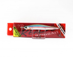Duo Realis Spin Bait 80 G Fix spinbait spybait uppumislant CMA3340 (3259)