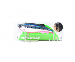 Ima Raikiri 80 aeglase vibratsiooniga uppuv lant X5307 (4617)