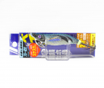 Major Craft Squid Jig Egi uppumislant 2.0 EBF-2.0 057 (6771)