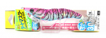 Yo Zuri Egi EZ-Q Dartmaster Rattle Squid Jig Lure 3.0 A1741-BLMP (3383)