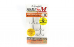 Gamakatsu 68450 Treble Hook SP M nanomantel, suurus 8 (4721)