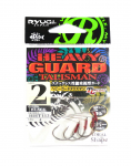 Ryugi HHT113 Heavy Guard Talisman konks, suurus 2 (6432)