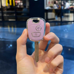 Uus TPU auto kaugjuhtimispuldi v&otilde;tme&uuml;mbrise kate Peugeot 106 107 206 207 306 307 406 407 jaoks Citroen C1 C4 Protector Accessories jaoks Key Case