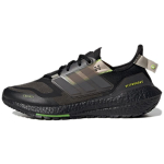 adidas UltraBoost 22 Cold.RDY Must P&auml;ikesekollane Meeste Tossud Core-Black GX8028 38 gray