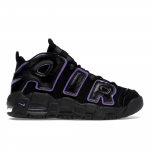 Nike Air More Uptempo GS Must Action Grape Laste tossud Valge Metallik-Kuldne DX5954-001 36