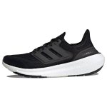 adidas Meeste UltraBoost Light Must Valge Unisex Tossud Core-Black Crystal-White GY9351 44