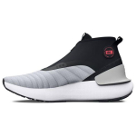 Under Armour HOVR Phantom 3 SE Warm Halo Grey White Unisex Tossud Mod-Grey 3026802-101 37.5