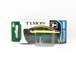Jackall Timon Tricoroll 55 HW uppuv peibutis Sirakami Lily (7068)