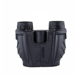 Piiri&uuml;lene uus teleskoop 12 &times; 25 binokulaarne k&otilde;rglahutusega suure v&otilde;imsusega v&auml;hese valgusega &ouml;&ouml;n&auml;gemine v&auml;listingimustes kaasaskantavad mitte-infrapuna kaitseprillid