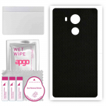 apgo Protective Skin Sticker for the back compatible with Huawei Mate 8, Wrap Film, Foil, Vinyl - Pattern Matrix