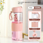 Magnetiline Teetass Suvine Plastikust Tass Tee Vee Eraldus Veetass Toidukvaliteediga K&otilde;rge Temperatuurikindel Kaasaskantav Kontoritass 401-500ml