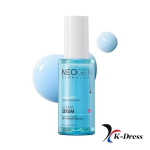 NEOGEN A-Clear Seerum 30ml 1 PCS