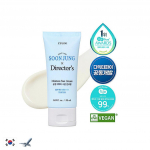 ETUDE SOON JUNG Director's niisutav p&auml;ikesekreem 50ml