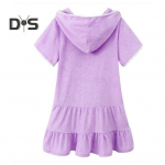 Lapsed Rannakleit Kapuutsiga P&auml;ikesekaitse Volangid Lapikujuline &auml;&auml;ris &Uuml;hev&auml;rviline T&otilde;mblukk L&uuml;hikeste varrukatega Plisseeritud T&uuml;drukute Ujumine Kaetud Ujumisriietus Bassein 150CM lilla