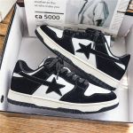 2024 S&uuml;gis Talv Madala S&auml;&auml;rega Vabaaja Hingavad Trendikad Pl&auml;tud Unisex Spordi Rula Kingad Mood Vulkaniseeritud Kingad meestele 42