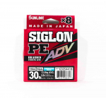 Sunline PE Line X8 Siglon Advance 150M PE 2.5 30LB sinine (6346) t&uuml;rkiissinine v&auml;rv